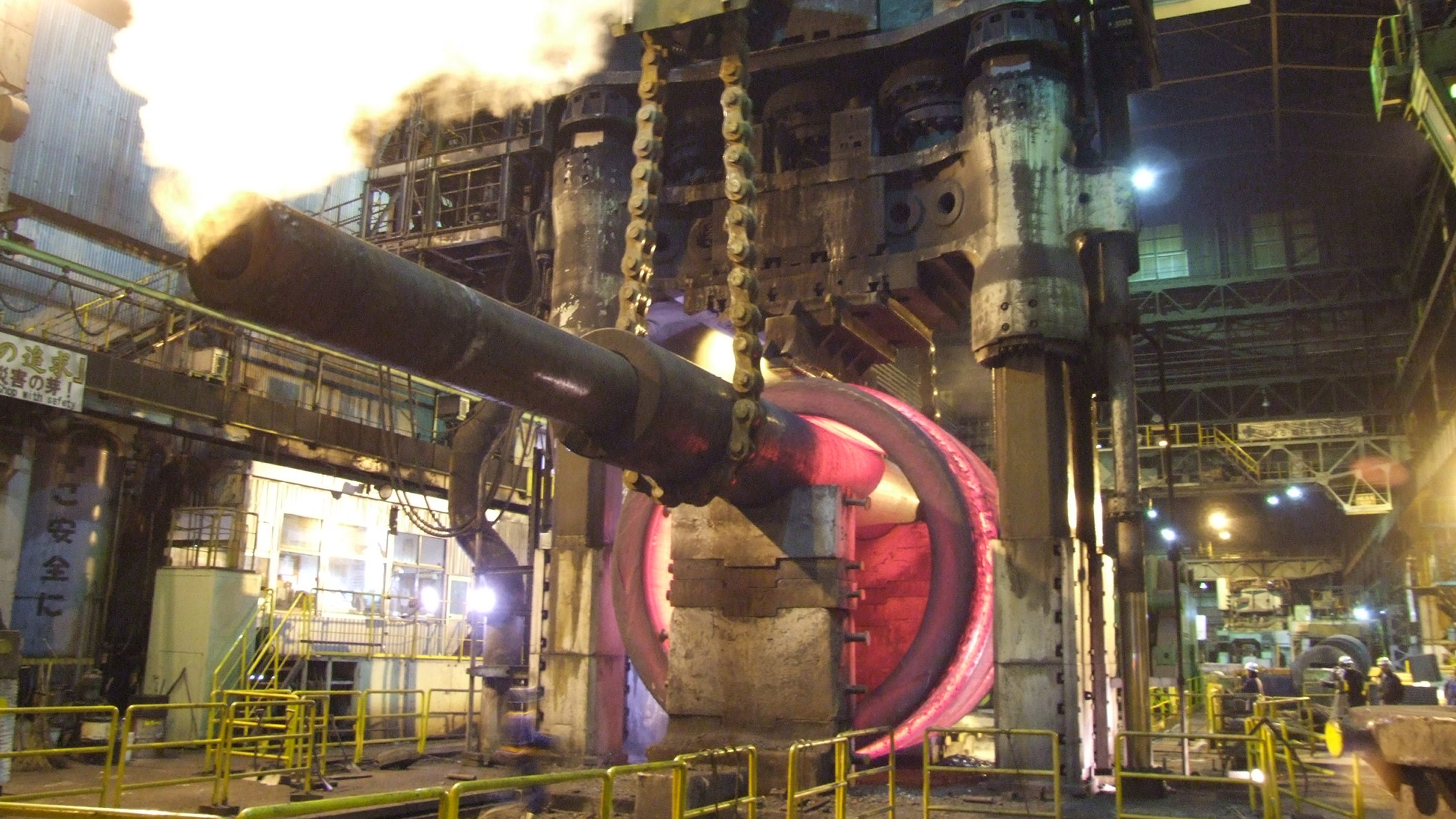 Japan Steel Works M&E, Inc. Japan Steel Works M&E, Inc.
